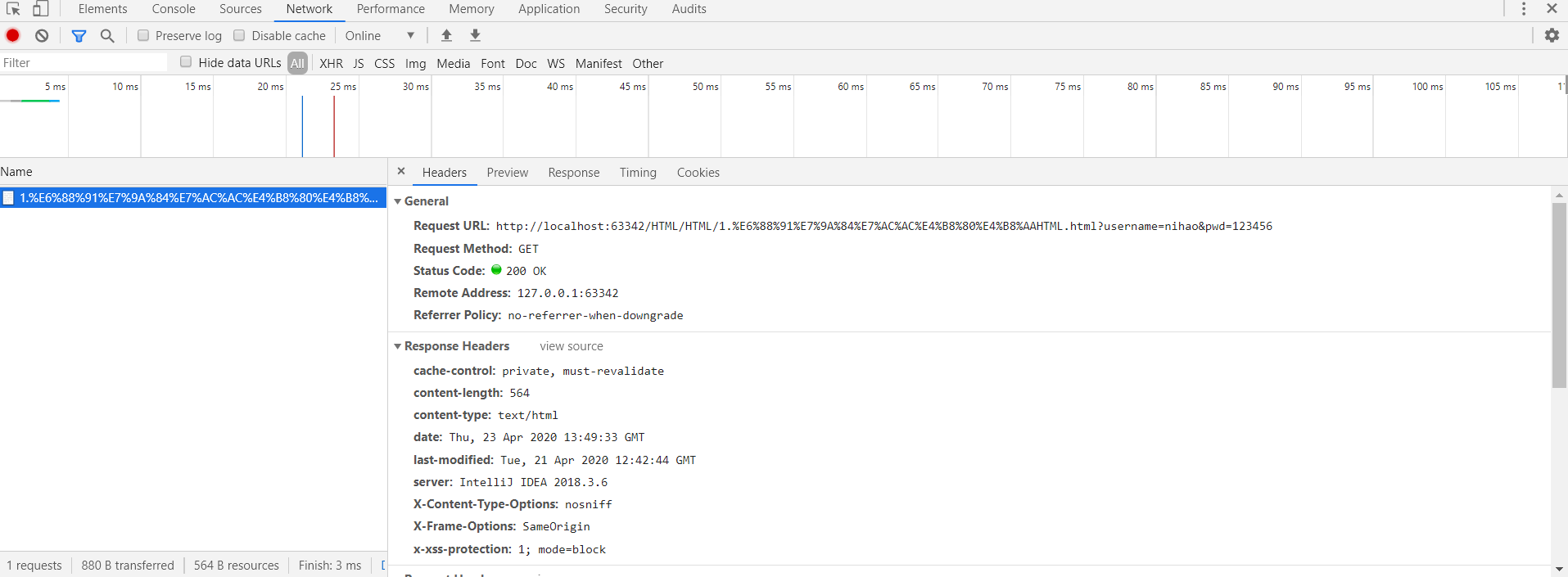HTML5_4