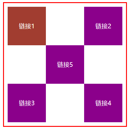 CSS_11
