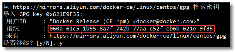 /resources/articles/docker/image-20200812123550828.png