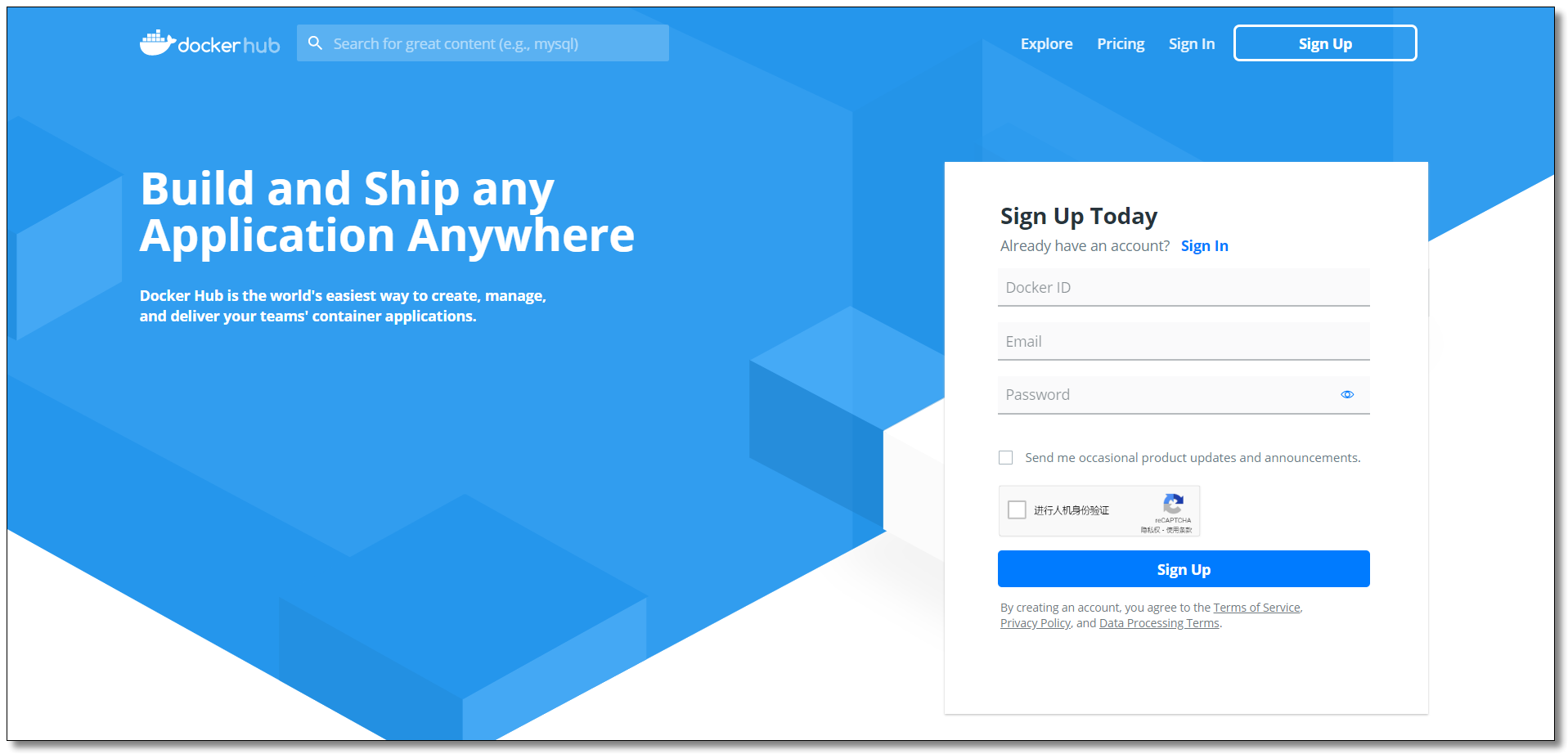/resources/articles/docker/image-20200816174620320.png