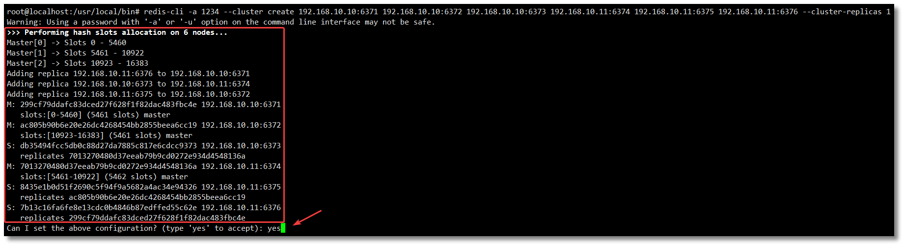 /resources/articles/docker/image-20200909160215260.png