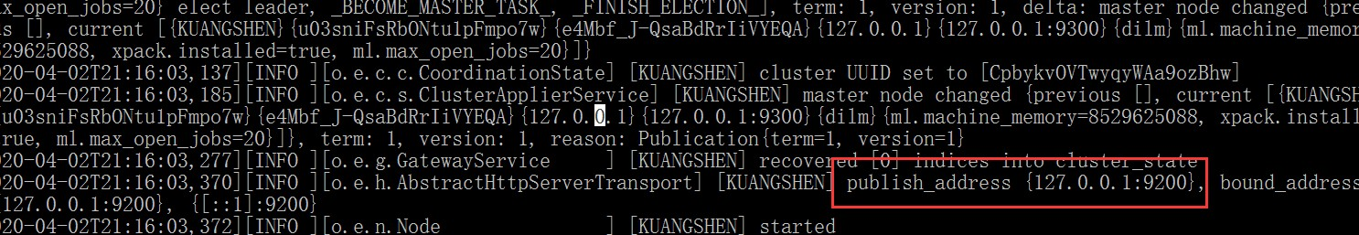 ElasticSearch_5