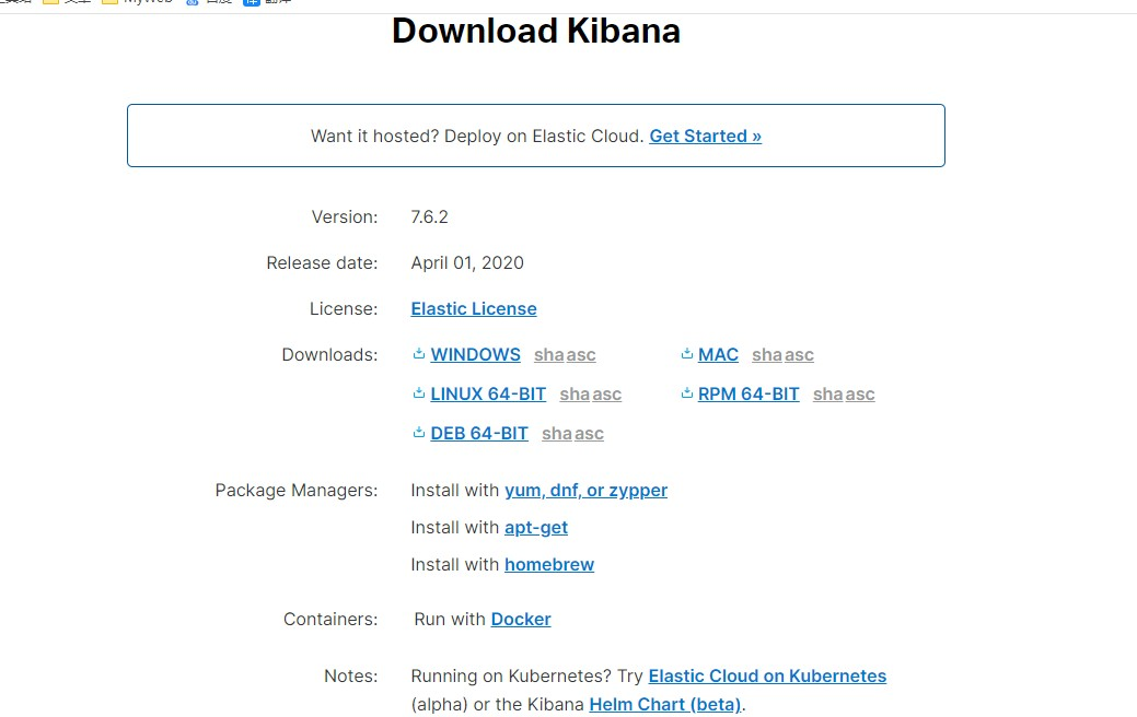 ElasticSearch_10