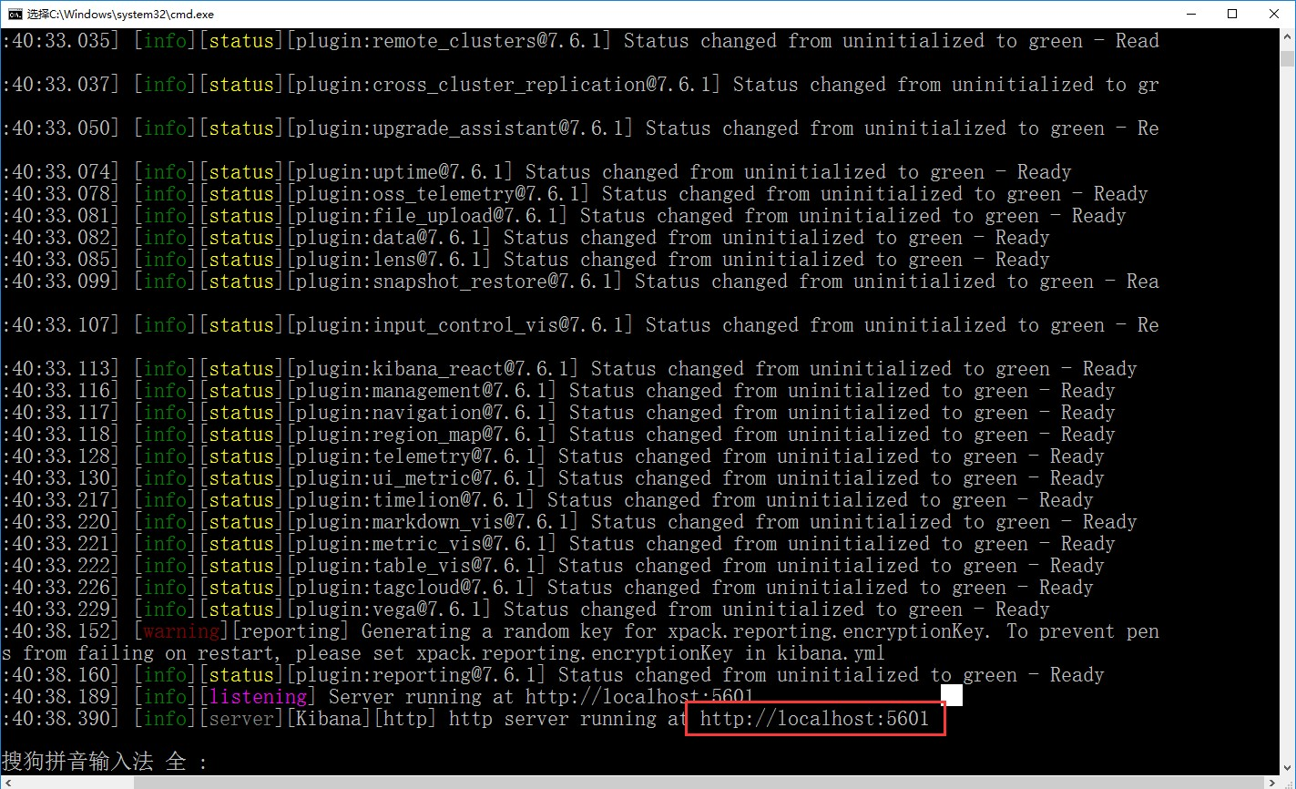 ElasticSearch_12
