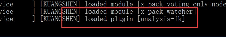 ElasticSearch_19