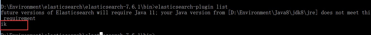 ElasticSearch_20