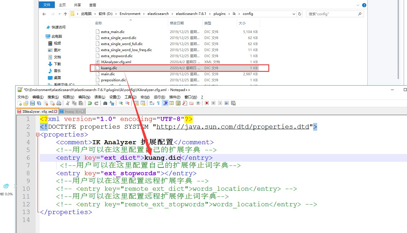 ElasticSearch_24