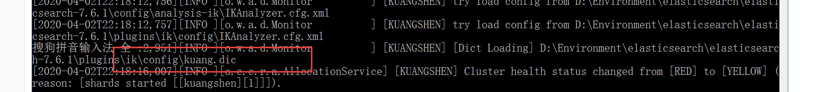 ElasticSearch_25