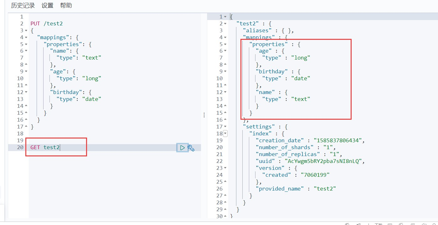 ElasticSearch_30