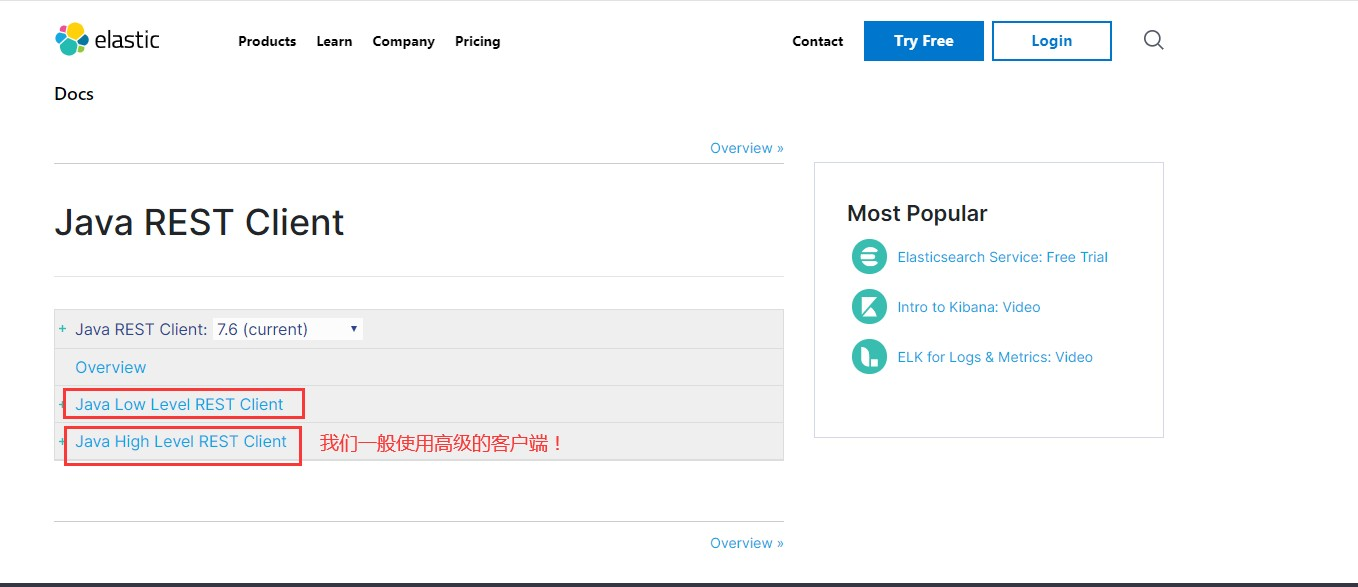 ElasticSearch_61