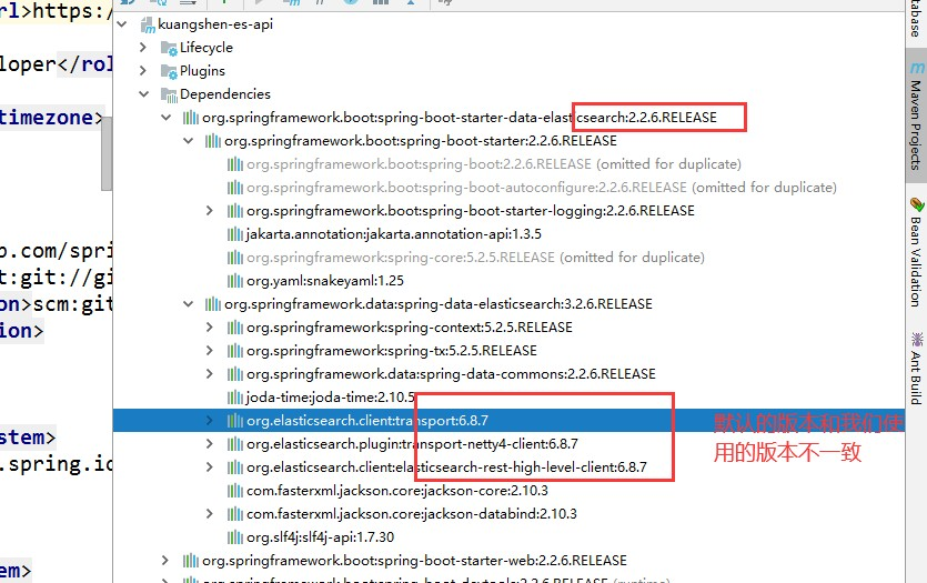 ElasticSearch_63