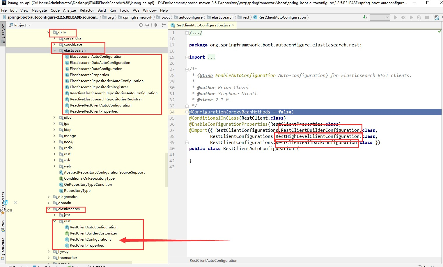 ElasticSearch_65