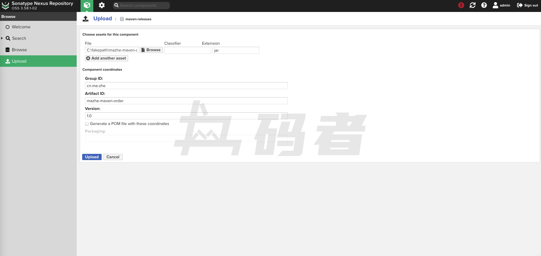 Maven实战-第二十二篇(部署组件到Nexus)