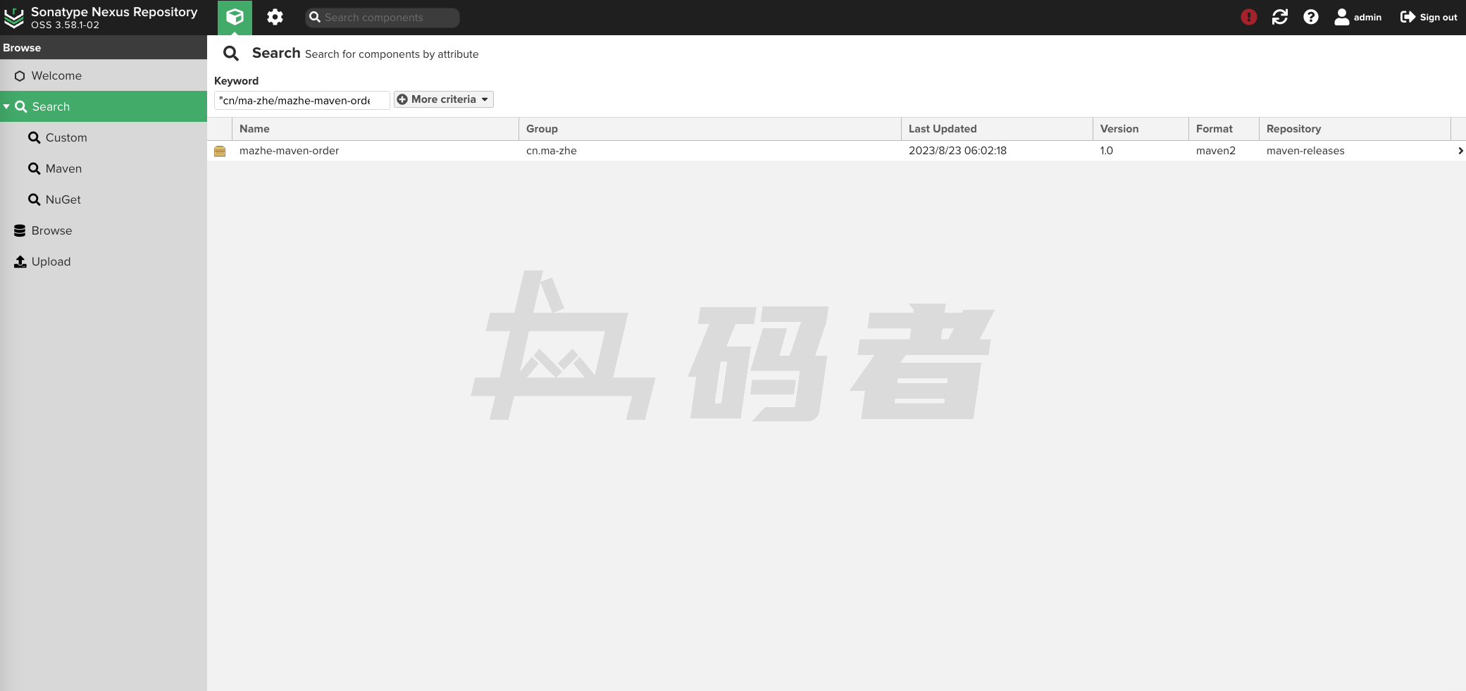 Maven实战-第二十二篇(部署组件到Nexus)