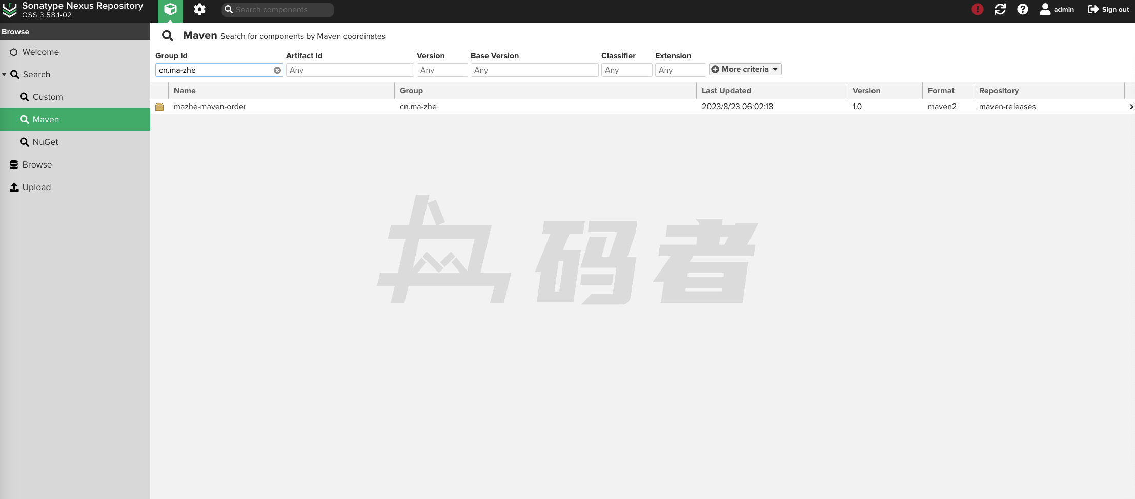 Maven实战-第二十二篇(部署组件到Nexus)