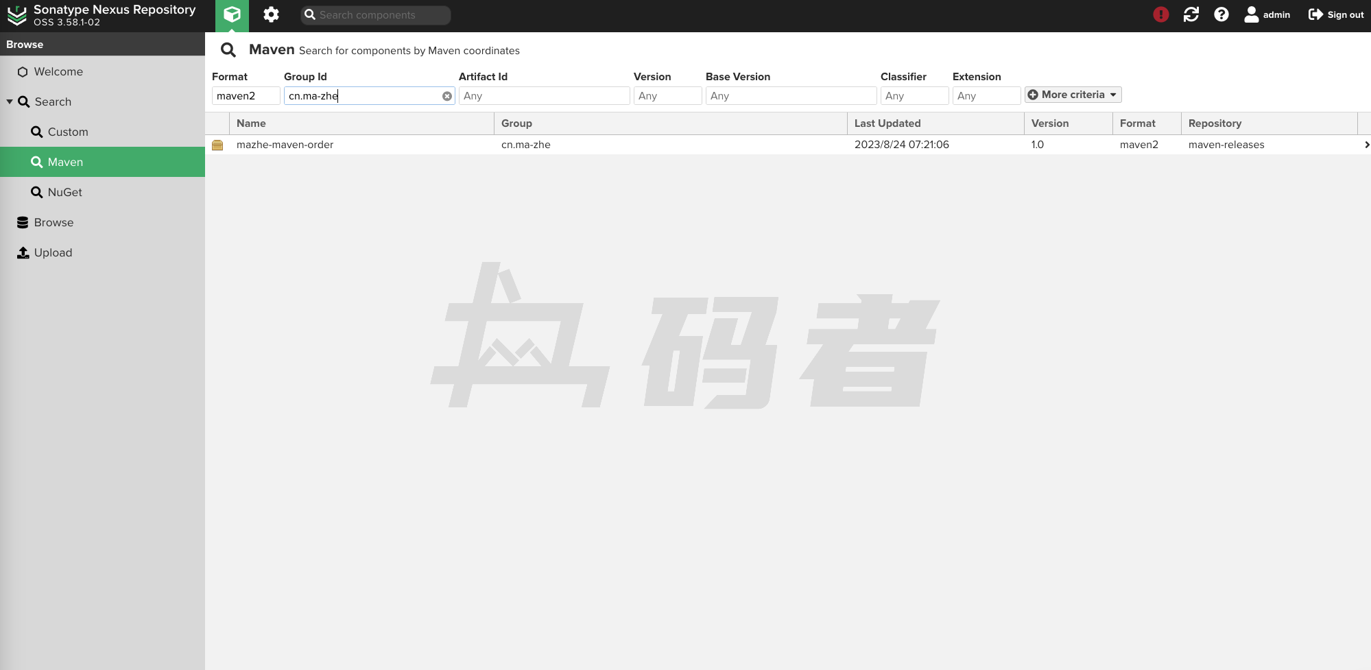 Maven实战-第二十二篇(部署组件到Nexus)