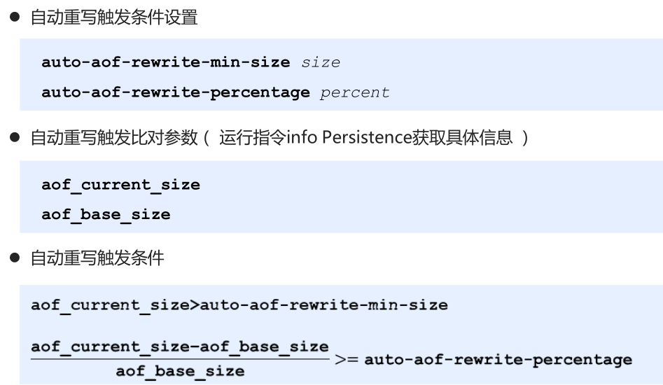 image-20210814153349203